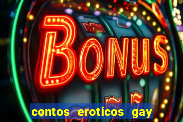 contos eroticos gay jogador de futebol